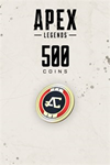 ️Apex Legends™ - 500 Apex Coins XBOXDLC