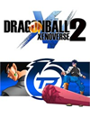 ️DRAGON BALL Xenoverse 2 Pre-Order Bonus XBOXDLC