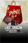 ️Like a Dragon: Infinite Wealth Job Levelin XBOXDLC