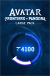 ️Avatar: Frontiers of Pandora Large Pack –  XBOXDLC