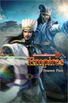 ️DYNASTY WARRIORS 9 Empires Season Pass XBOXDLC