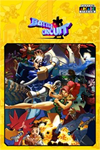 ️Capcom Arcade Stadium：Battle Circuit XBOXDLC