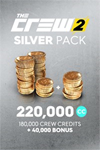 ️The Crew 2 Silver Crew Credits Pack XBOXDLC