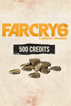 ️FAR CRY 6 - BASE PACK (500 CREDITS) XBOXDLC