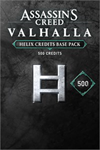 ️Assassin's Creed® Valhalla - Base Pack (50 XBOXDLC