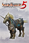 ️Additional Horse Silver Coat XBOXDLC