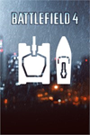 ️Battlefield 4™ Ground & Sea Vehicle Shortc XBOXDLC