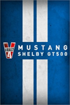 ️Ford Shelby GT500 XBOXDLC