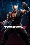 ️TEKKEN 8 - Heihachi Mishima XBOXDLC