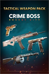 ️Crime Boss: Rockay City - Tactical Weapon XBOXDLC