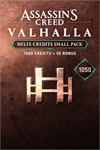 ️Assassin's Creed® Valhalla - Helix Credits XBOXDLC