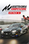 ️Assetto Corsa Competizione GT4 Pack DLC XBOXDLC