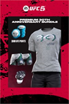 ️UFC® 5 - Premium 30th Anniversary Bundle XBOXDLC