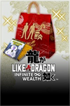 ️Like a Dragon: Infinite Wealth Self-Improv XBOXDLC