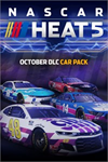 ️NASCAR Heat 5 - October Pack XBOXDLC