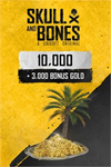 ️Skull and Bones 13,000 Gold Coins XBOXDLC