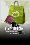 ️Like a Dragon: Infinite Wealth Job Levelin XBOXDLC