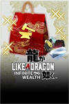 ️Like a Dragon: Infinite Wealth Gearworks C XBOXDLC