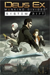 ️Deus Ex: Mankind Divided - System Rift XBOXDLC