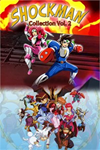 ️Shockman Collection Vol. 2 XBOX