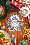 ️House Flipper - Dine Out XBOXDLC