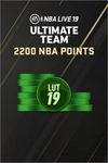 ️2200 NBA POINTS XBOXDLC