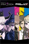 ️Master Detective Archives: RAIN CODE Plus - D XBOX