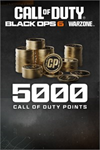 ️5,000 Black Ops 6 or Call of Duty®: Warzon XBOXDLC