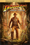 ️Indiana Jones and the Great Circle™: Digital  XBOX