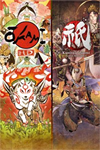 ️Okami + Kunitsu-Gami Bundle XBOX