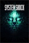 System Shock XBOXКлюч