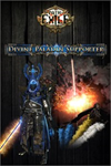 ️Divine Paladin Supporter XBOXDLC