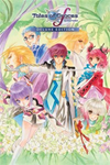 ️Tales of Graces f Remastered Deluxe Edition XBOX
