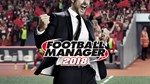Football Manager 2018 + TOUCH - Общий аккаунт Steam