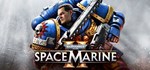 Warhammer 40,000: Space Marine GIFTМИР⭐️АВТО⭐️
