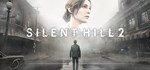 SILENT HILL 2GIFTМИР⭐️АВТО⭐️