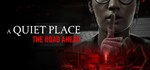 A Quiet Place: The Road AheadGIFTМИР⭐️АВТО⭐️