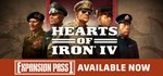 Hearts of Iron IVGIFTМИР⭐️АВТО⭐️