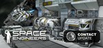 Space EngineersGIFTМИР⭐️АВТО⭐️