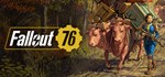 Fallout 76GIFTМИР⭐️АВТО⭐️