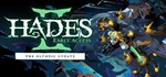 Hades IIGIFTМИР⭐️АВТО⭐️
