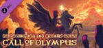 Kingdom Two Crowns: Call of OlyGIFTМИР⭐️АВТО⭐️