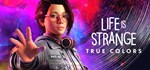 Life is Strange: True ColorsGIFTМИР⭐️АВТО⭐️