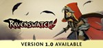 RavenswatchGIFTМИР⭐️АВТО⭐️