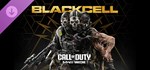 Call of Duty®: Modern Warfare® GIFTМИР⭐️АВТО⭐️
