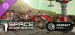Space Engineers - Contact PackGIFTМИР⭐️АВТО⭐️