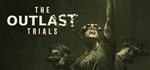 The Outlast TrialsGIFTМИР⭐️АВТО⭐️