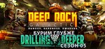 Deep Rock GalacticGIFTМИР⭐️АВТО⭐️