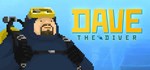 DAVE THE DIVERGIFTМИР⭐️АВТО⭐️