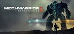 MechWarrior 5: MercenariesGIFTМИР⭐️АВТО⭐️